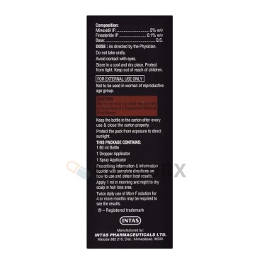 MORR F Lipid Solution 5% Intas Pharmaceuticals